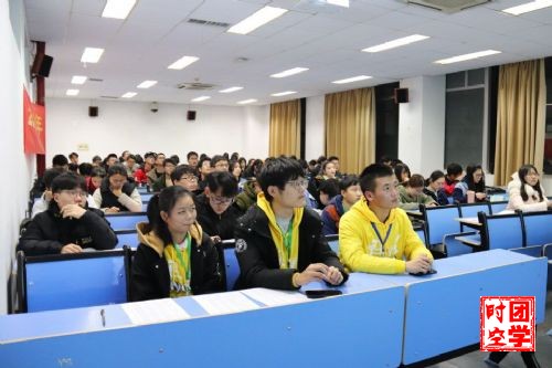 兴南大之社_绘前湖之彩_---2018年“绘彩计划”社长培训班开班仪式顺利举行 兴南大之社_绘前湖之彩_---2018年“绘彩计划”社长培训班开班仪式顺利举行