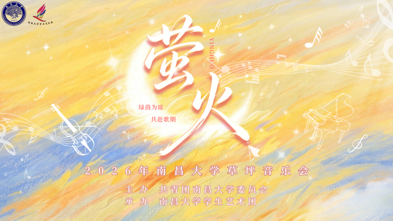 5c0c9624448345728f240bff71a01de6.png