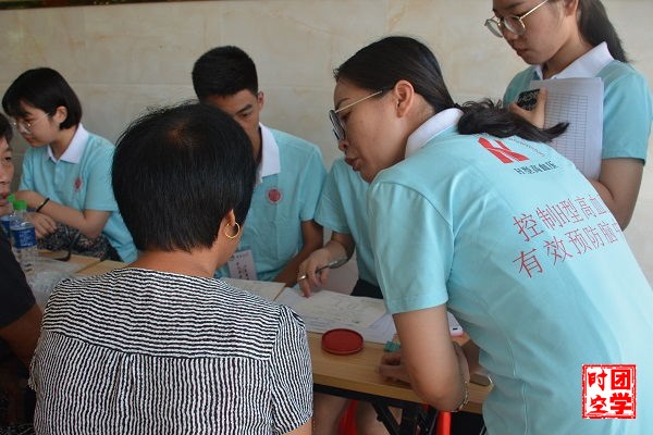 首页 首页栏目 院系团讯(第二临床医学院 记者 陈如馨 宋辰)心脑