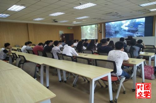 南昌大学各学院代表集中观看纪录片《将改革进行到底》