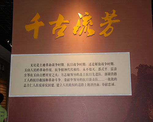 IMG_1210.JPG