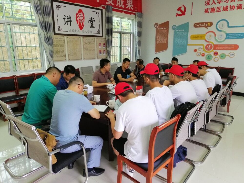 QQ图片20190704195851.jpg