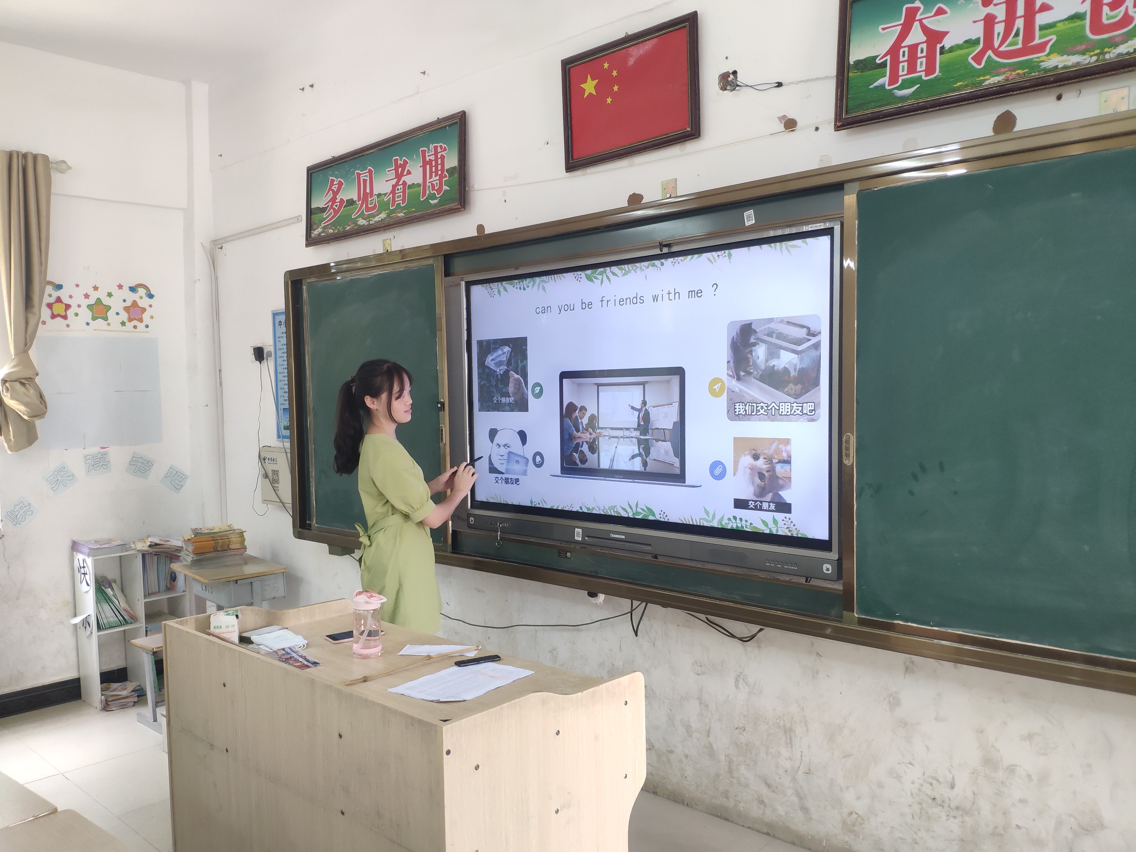 老师 (1).jpg