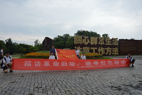 微信图片_20190706184248.jpg
