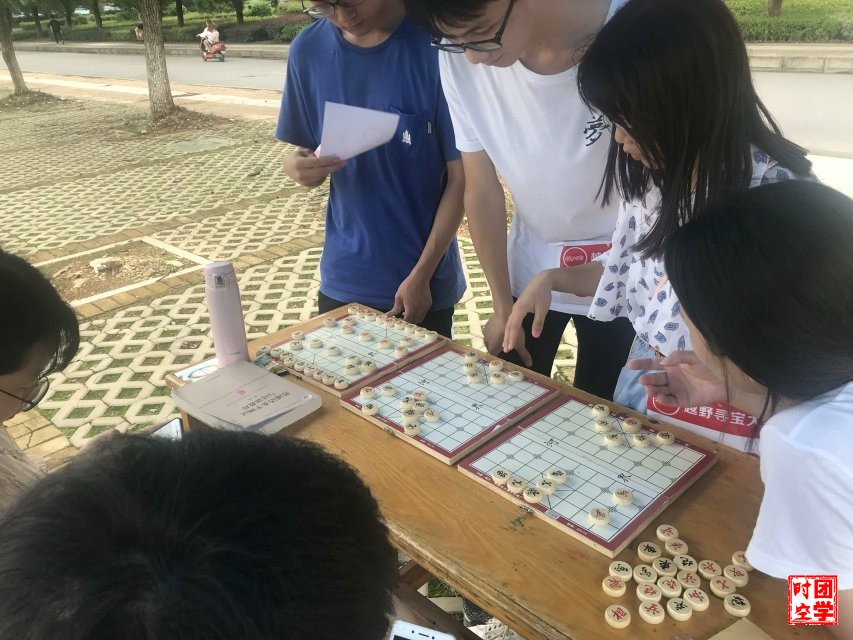 “以越野之名，畅享南大之美”_――第七届越野寻宝大赛顺利举行