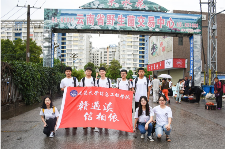 3ef687d4112c4a3396afffc48079caa3.png