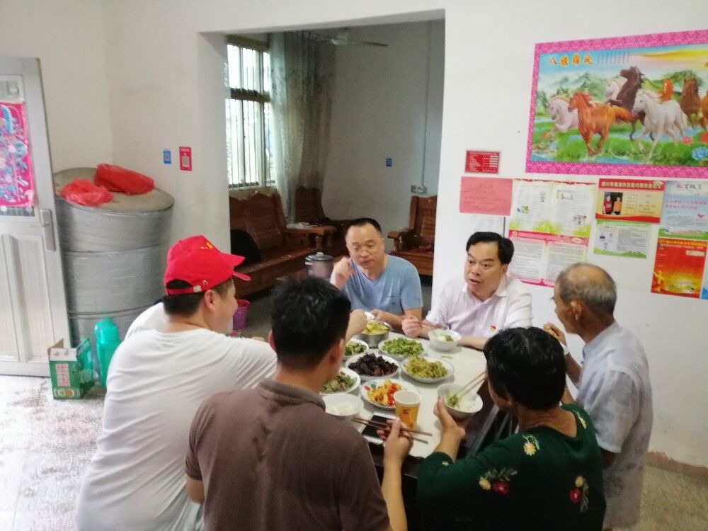 QQ图片20190704195330.jpg