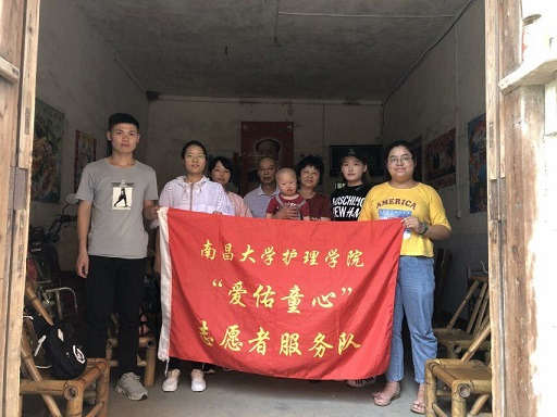 QQ图片20190630135750.jpg