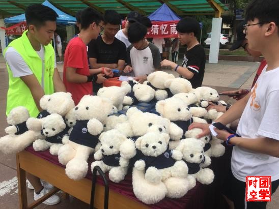 南昌大学520“留声・留念”毕业季活动圆满落幕