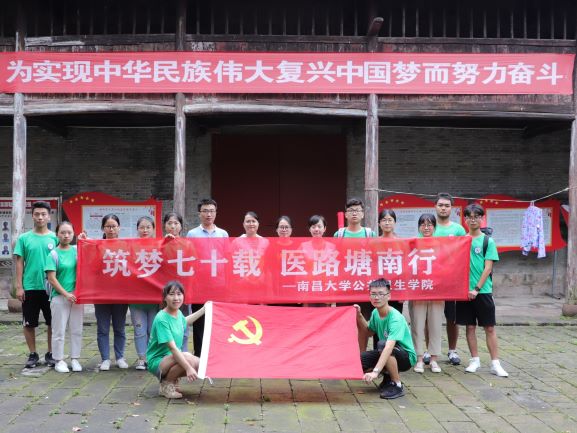 指导老师和实践队队员在令公庙合影.jpg