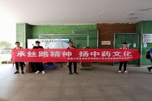 队伍出发前的合影.jpg