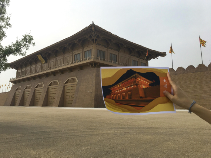 TIM图片20190709091921.png