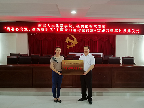 QQ图片20190708202433.jpg