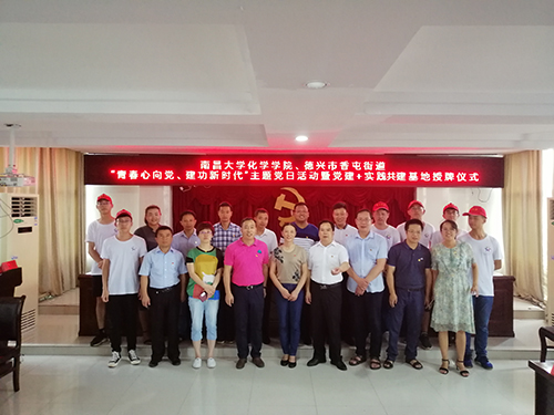 QQ图片20190708202439.jpg