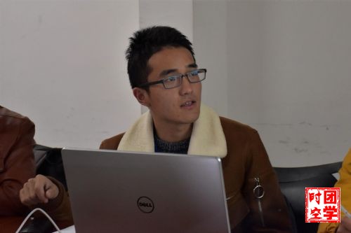 团校举行学习十九大精神座谈会