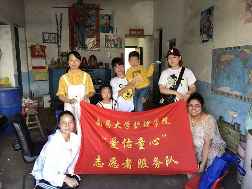 QQ图片20190630135929.jpg