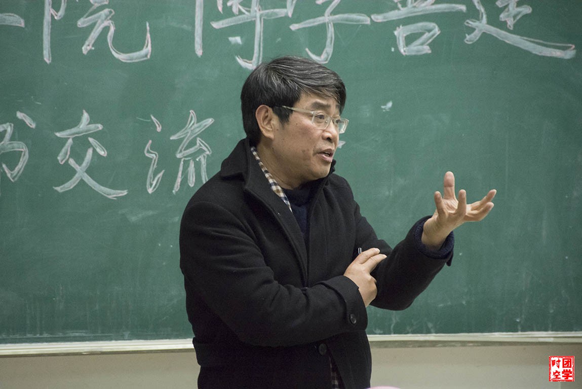 南昌大学建筑工程学院文化旅游――品读江西悠久历史读书交流会圆满落幕