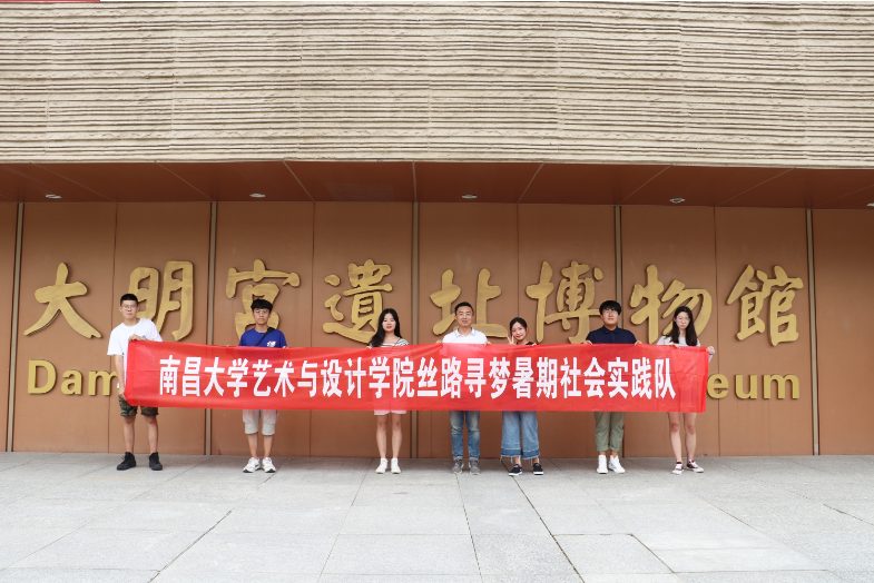 TIM图片20190709091658.png