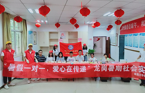 QQ图片20190707110513.jpg