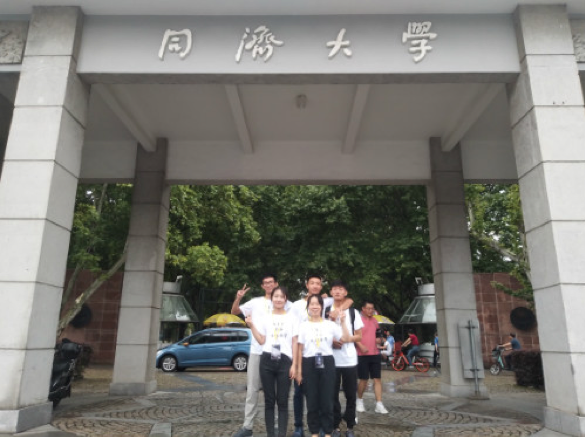 ccc65f4a627c447783e37848a706bef8.png