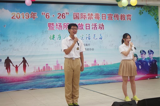 志愿者演唱.jpg