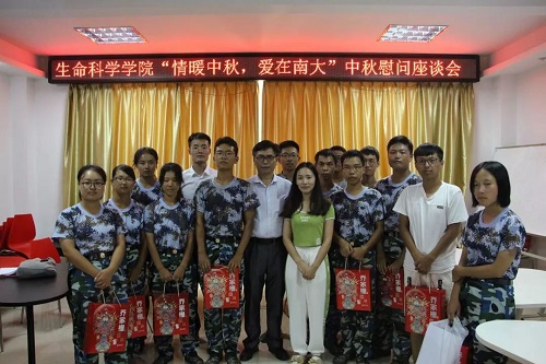 QQ图片20190916161541.jpg