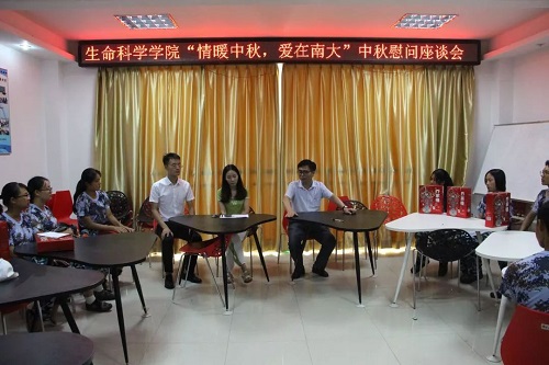 QQ图片20190916161304.jpg