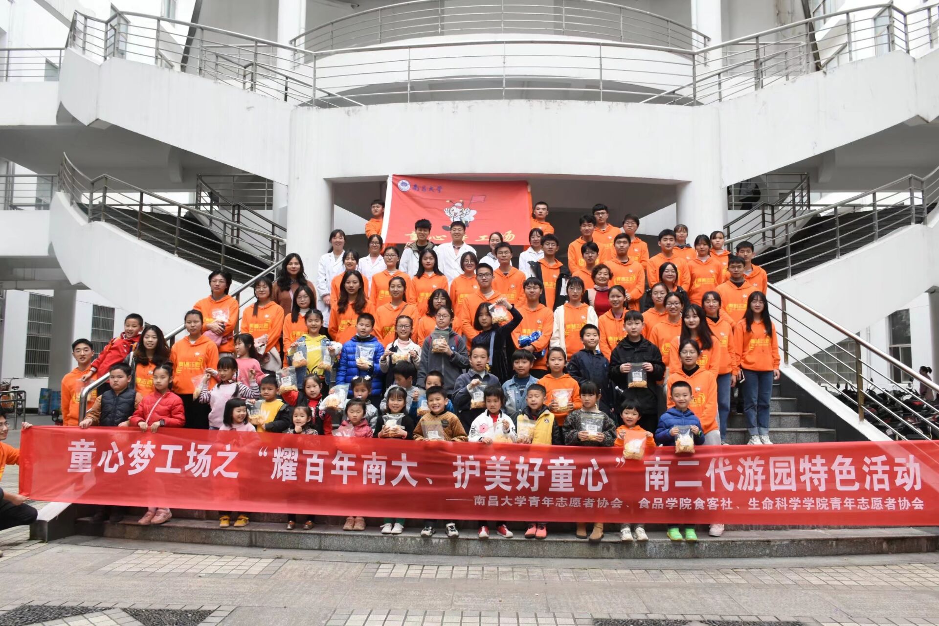 fd5fbf436197489587e9b0e21eb160a4.jpg
