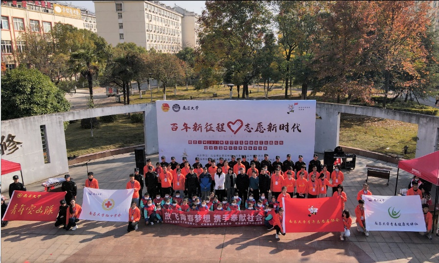 207ff119490240d784ec79bc477ebdab.png