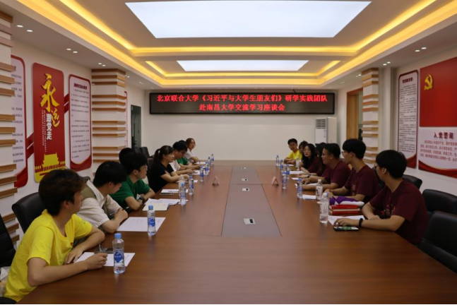 ef7849abe15a45228e991836d3029a25.png