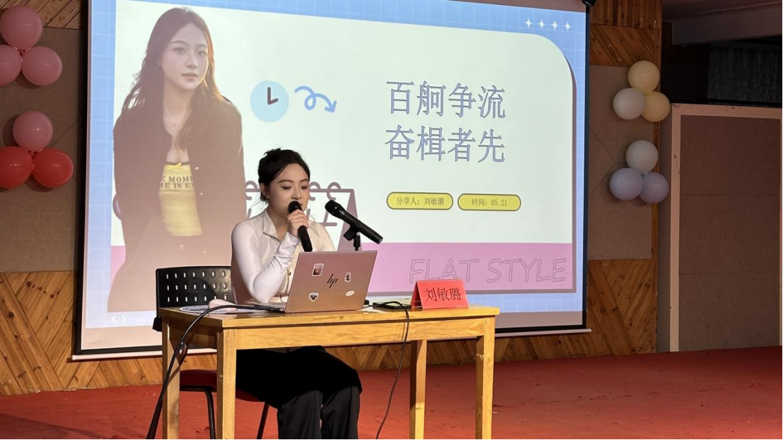 11d54d5503b94a21abe486ff64ef21da.png