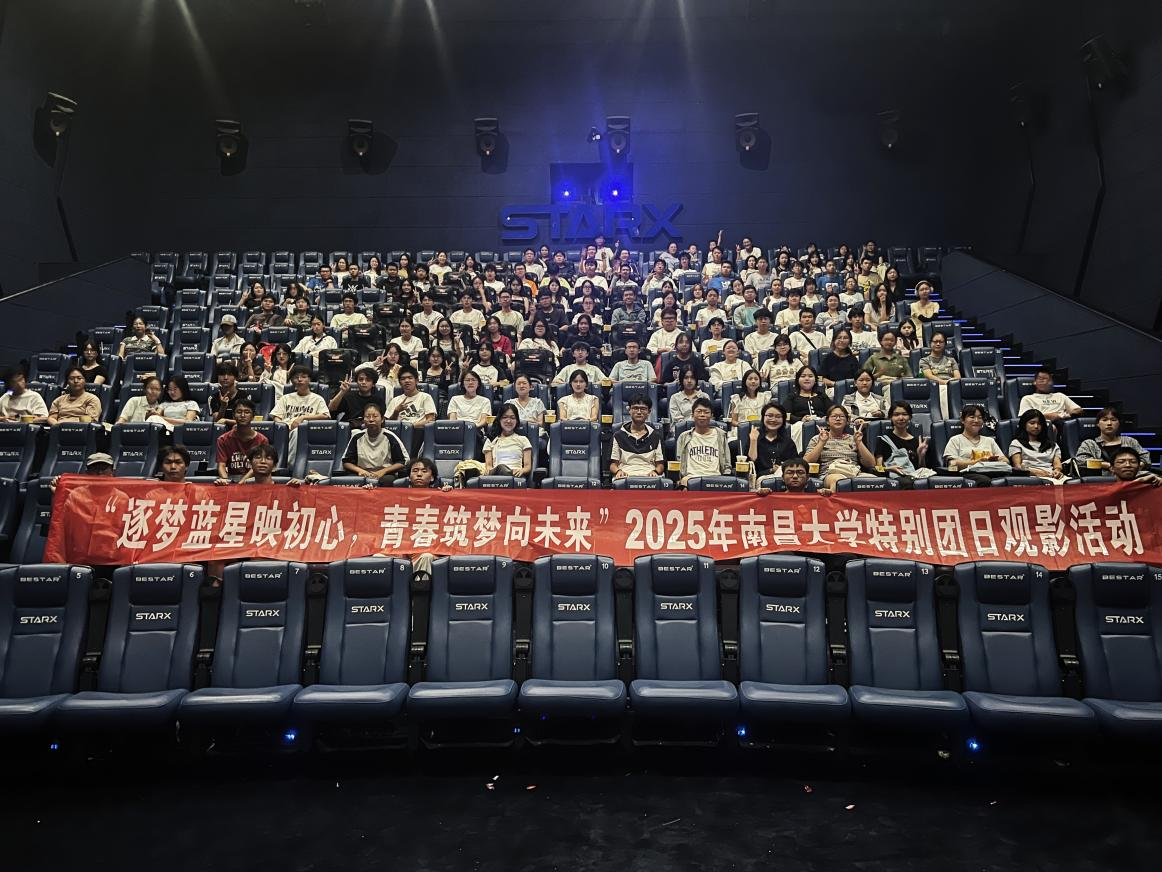 ba836375b092476cb06f2700bae0f39f.png ba836375b092476cb06f2700bae0f39f.png