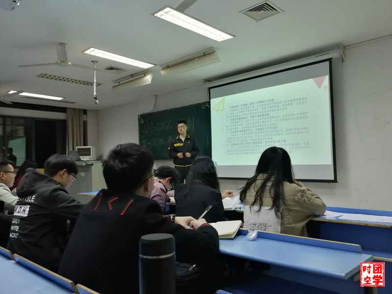 学生社团两会精神学习交流会暨2017-2018第二学期第一次社长大会圆满落幕