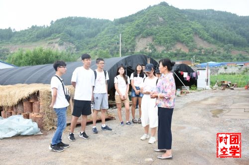 南昌大学长白山实践队“走进长白”实践活动圆满结束