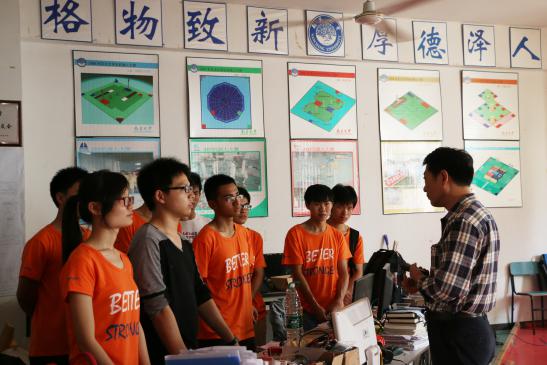 2014Robocon全国大学生机器人大赛_连载一
