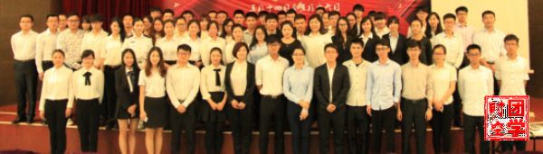 南昌大学学生会简介