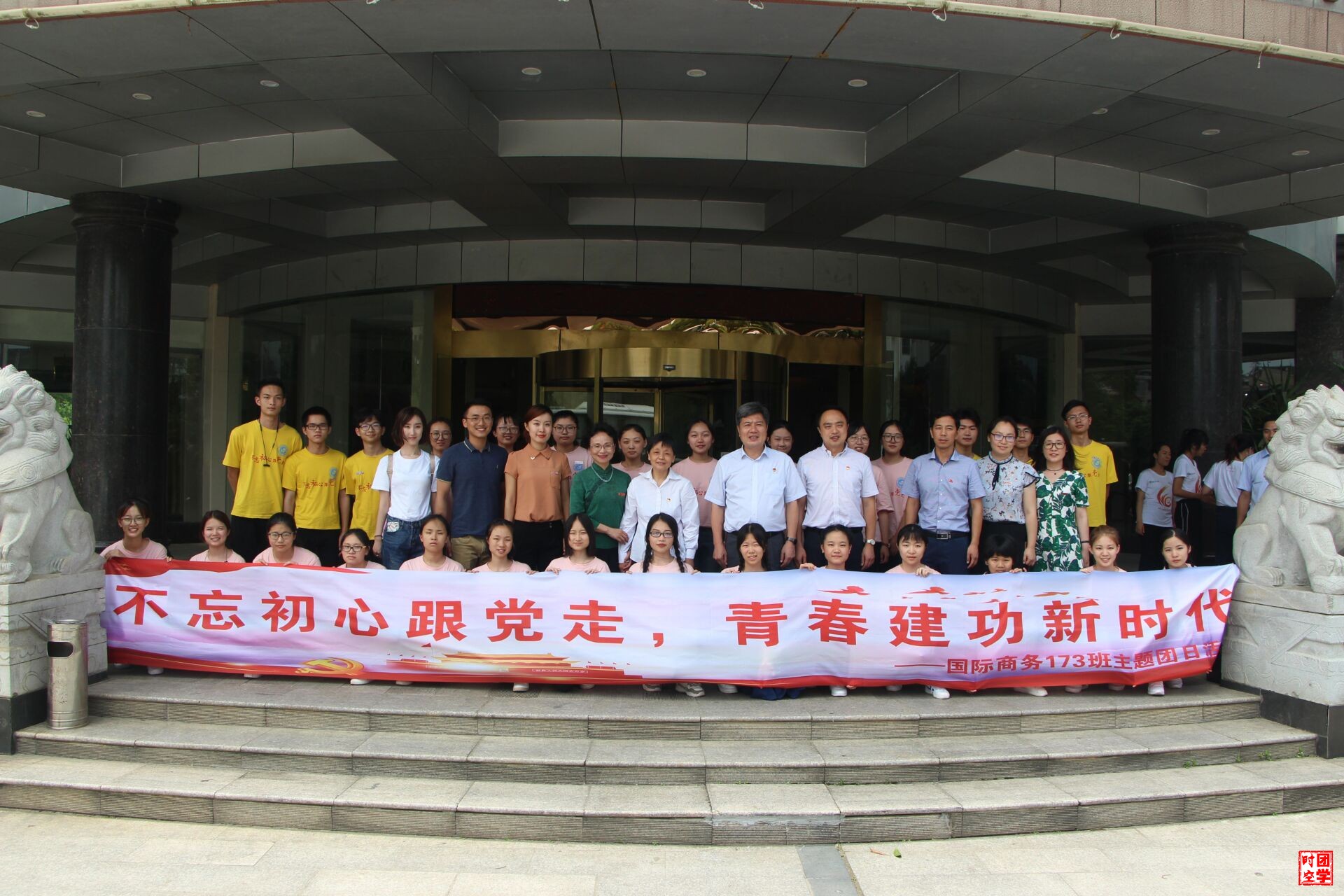 学习祖昌将军红色家风，致敬全珍阿姨松筠之节
