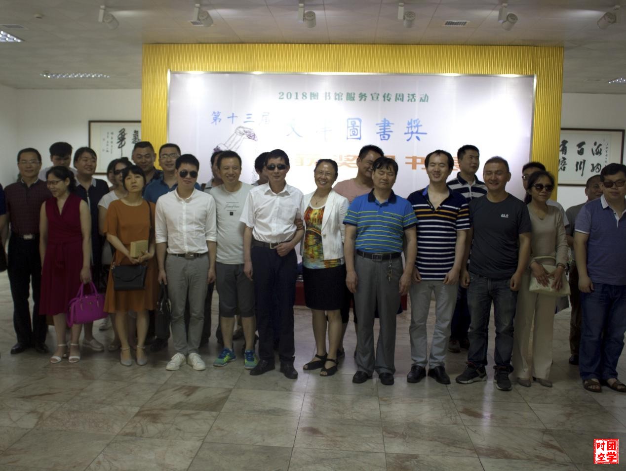互助与关爱同行，助残日益享生活