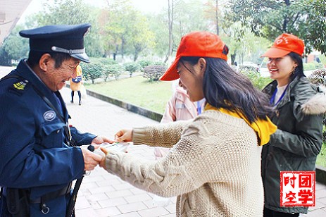 情暖寒冬：南昌大学青年志愿者开展冬至日特别活动