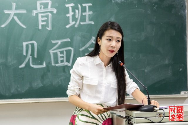 我校2017年大学生骨干培训班见面会顺利举行 我校2017年大学生骨干培训班见面会顺利举行