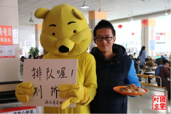 成长在线，将“光盘”进行到底――记南昌大学青年志愿者协会“光盘行动”