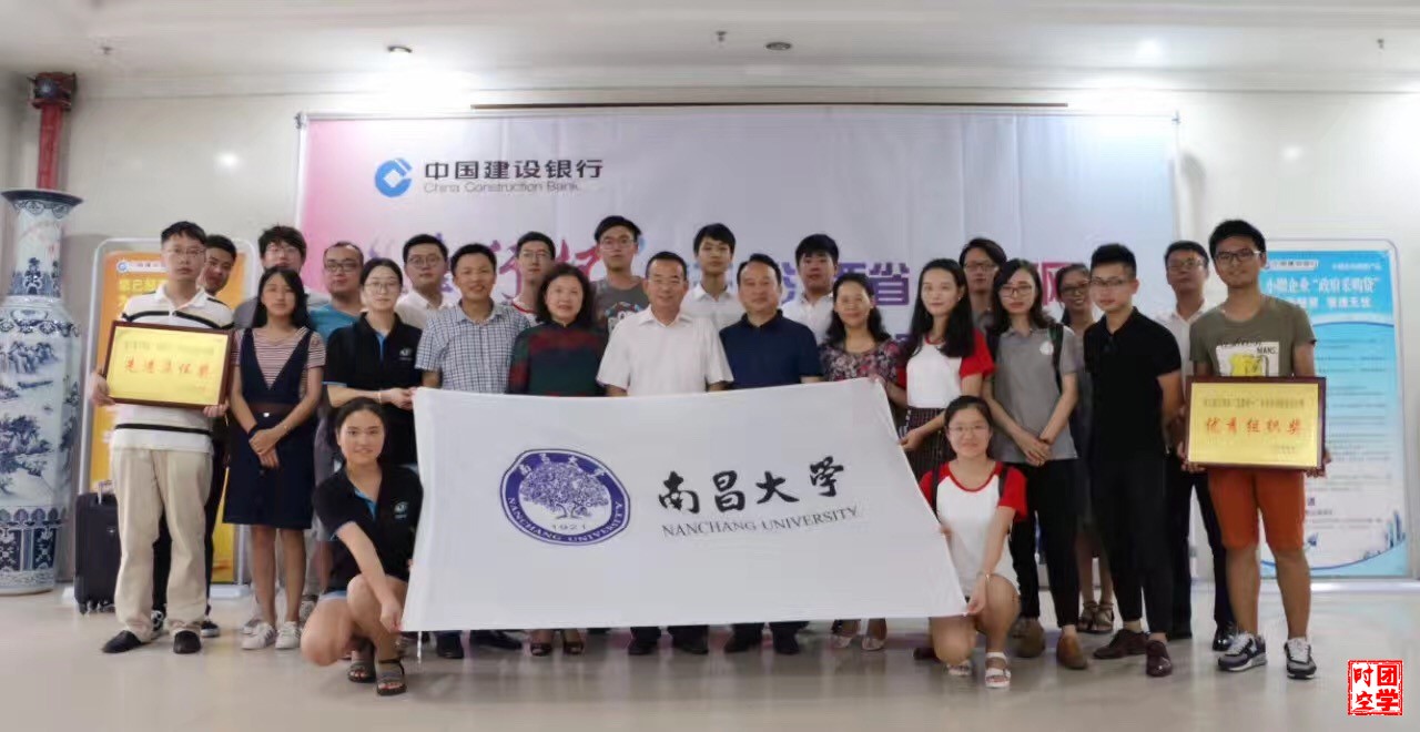 急救之帆扬起_生命之舟远航
