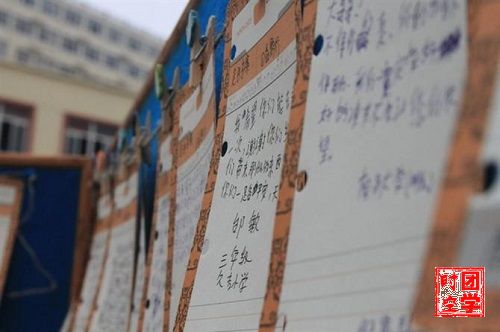 100个南大人的一天系列报道之九漫漫黔行路，风雨志愿情――黔•行支教团创始人陈栋梁访谈录（不是诗歌）