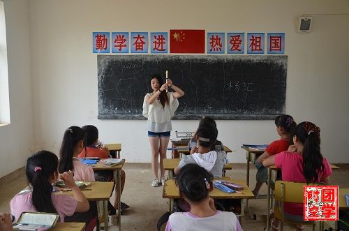 音乐的双桨托起梦想的航帆 ----记南昌大学青年志愿者协会“微爱留守”之“微心愿，乐梦想”六一特色活动