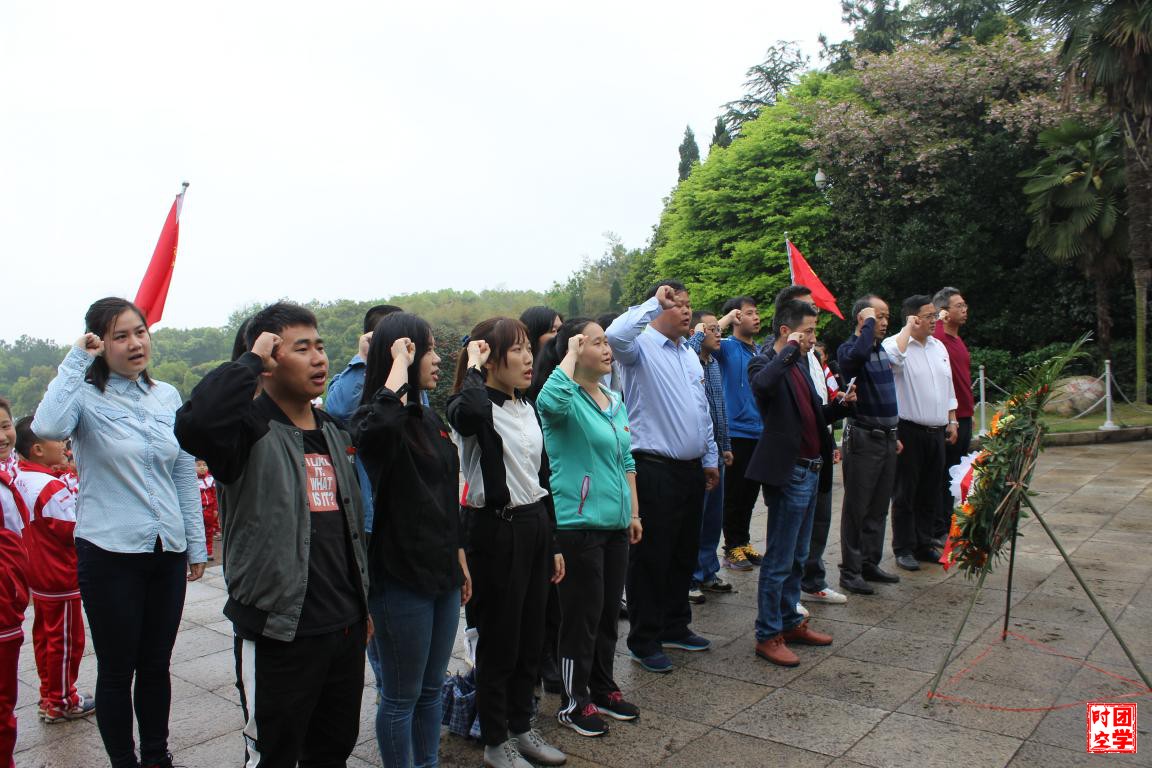传承红色基因，缅怀革命先烈--南昌大学研究生支教团带领东湖小学学生开展清明祭扫活动