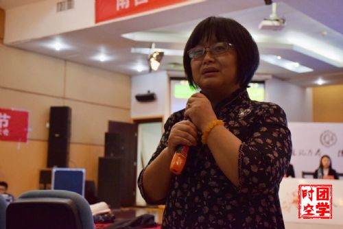 第二十四届“慧论为本，德辩于心”大学生辩论赛决赛圆满结束