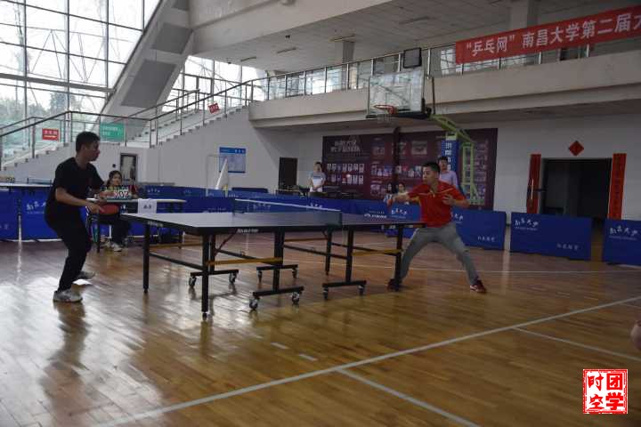 “乒乓网”南昌大学第二届大学生乒乓球大赛举行