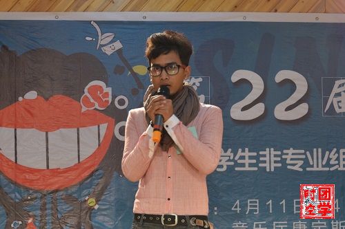战火初燃_嘹亮开嗓____南昌大学第二十二届青年歌手大赛大学生非专业组初赛