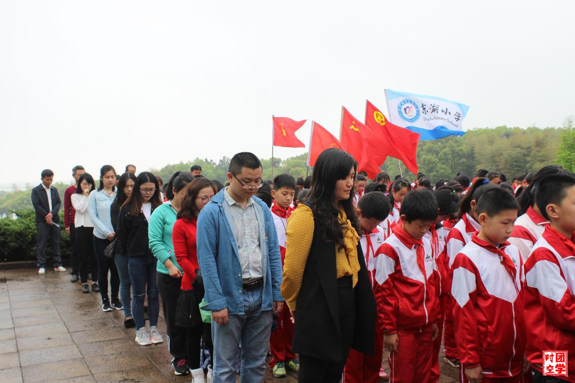 传承红色基因，缅怀革命先烈--南昌大学研究生支教团带领东湖小学学生开展清明祭扫活动