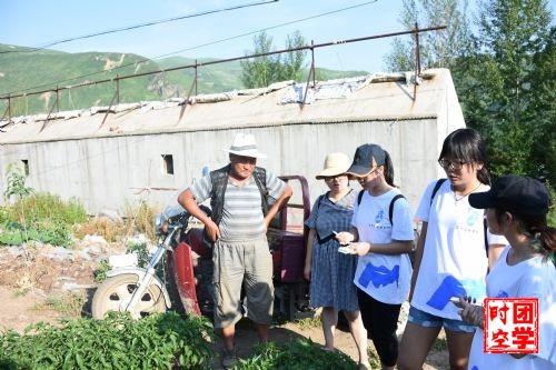 南昌大学长白山实践队“走进长白”第二日